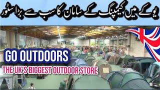 CAMPING GEAR | Go OUTDOOR | OUTDOOR EQUIPMENT STORE | UK BEST TENT GEAR & CAMPING GADGET STORE 2024