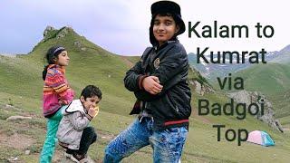 A Journey from Kalam to Kumrat Valley via Badgoi Top