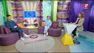 Астролог Наталья Медникова предсказывает будущее! |ВКЛЮЧАЙСЯ