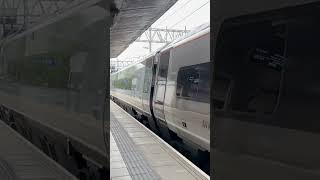 390020 - AWC’s Pendolino ‘Railway 200’ (390200) | Stafford 3/5/25