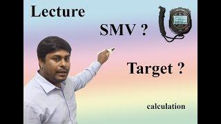 Lecture On Industrial Engineering (IE) Basic Knowledge (Part-01) || SMV, Target ||  work study.