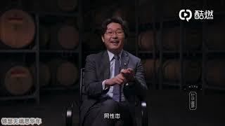 葡萄酒的知识 EP1：起源，勃艮第，波尔多