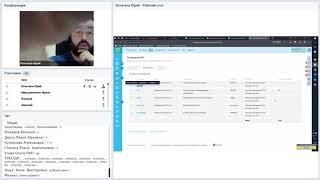 Как рассчитать квартплату в CRM-системе Квартира.Бурмистр.ру
