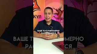 Забирай файлик СО ВСЕМИ темами ОГЭ по ссылке в комментарии #огэ #физика #огэфизика