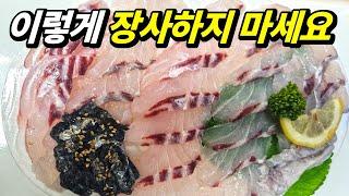 가짜로 둔갑해서 팔아도 신고조차 안 되고, 마트 연어 기생충 보도는 답도 없는 현실(입문철TV EP.019)