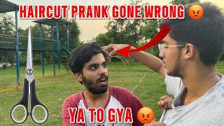 Haircut Prank Gone Wrong | Friend Haircut Prank On Me #prank #gonewrong