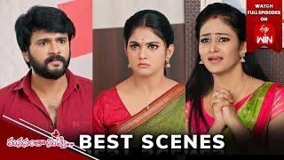 Manasantha Nuvve Best Scenes: 9th October 2024 Episode Highlights | Watch Full Episode on ETV Win