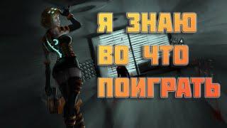 Топ 25 однопользовательских игр 2023 года