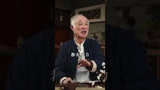 唯独人性不会变 不想被人做局，就得先学破局。被做局不可怕，不会破局最可怕。#智慧人生 #读书 #为人处世  #职场