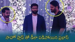 Prabhas At Gopichand Son Viyaan Birthday | News Buzz