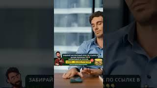 5 законов счастливой жизни #деньги #успех #мышлениебогатого