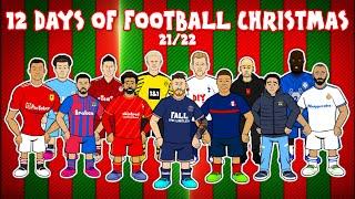 12 Days of Football Christmas (Secret Santa)