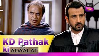 क्या Court Room में हुआ KD के साथ एक बड़ा हादसा? | Adaalat | KD Pathak Ki Adaalat