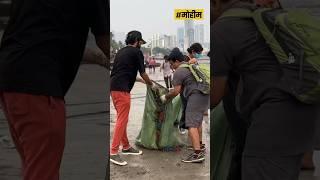 प्लास्टिकची चौपाटी?? #bha2pa #mohim #dadar #beachcleanup #plasticfree