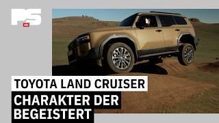 Gelände hat Angst vor ihm - Toyota Land Cruiser (2025) I PS AUTOMAGAZIN