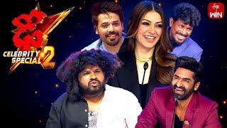 Dhee Celebrity Special-2| 3rd July 2024 |Sekhar Master,Hansika Motwani, Ganesh Master |Full Episode