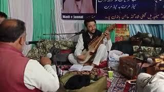 waloo mati maashook deedar haaw kalami #shamsfaqeer dar zubair sofi song 