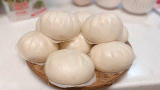 BÁNH BAO MEN TỰ NHIÊN. Công thức làm bánh bao men tự nhiên mềm xốp cực ngon. 天然酵母から肉まんを作り方