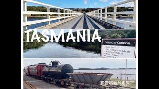 Place must visit in Tasmania Itinerary 塔斯马尼亚州 Day 10 - Stanley to Queentown