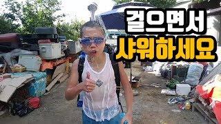 작약꽃 "더 이상 샤워 때문에 늦지마세요!! 걸으면서 샤워해요" 휴대용 샤워