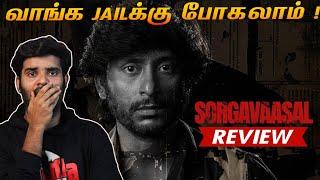 Sorgavaasal Movie Review By Fdfs With Mogi | Rj Balaji | Selvaragavan | Siddharth Viswanath