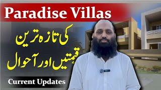 Cheap Paradise Villa Options Ended Again Booking start / Bahria Paradise Precinct 50 Precinct 51