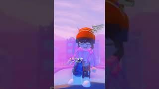 ┊RobloxEdit┊ElieLylxe