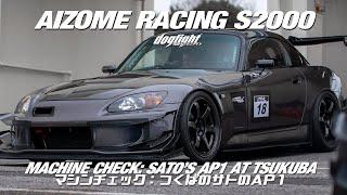 Tsukuba Machine Check! - Sato's Aizome Racing/Orange Ball AP1 S2000