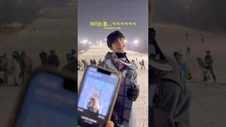 여기서 춤시키는건 너무하잖아ㅋㅋㅋㅋ #어디서든챌린지