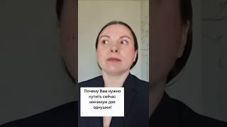 Пенсия в нищете?