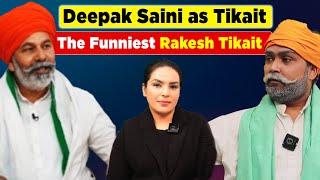 Deepak Saini Nails Rakesh Tikait’s Voice – Laugh Till You Drop! | Amber Zaidi |