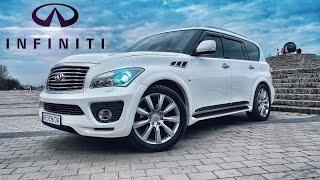 INFINITI QX-56 V8 | ЗЛОЙ-ГОЛОДНЫЙ-БЕШЕННЫЙ | есть ИНФИНИТИ, зачем КРУЗАК?