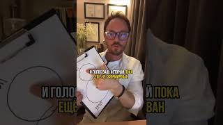 Tg: Антон Осипчик