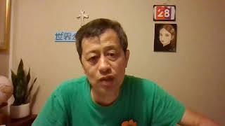 9978—突发重磅：“长江黄河不会倒流”-李克强生前录影突现网络；美国牧师感受到神的启示-北韩和中国将被上帝眷顾—20240828—6