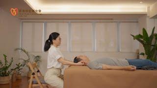 《癌症按摩護理》–頭部按摩示範│Oncology Massage for Cancer Care – Head Massage