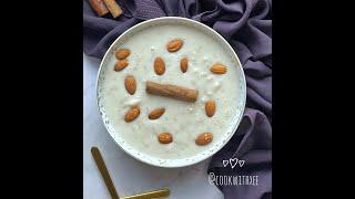 HOW TO MAKE THE BEST KUNUN GYADA: MY SPECIAL RECIPE/COOKWITHXEE
