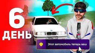 ПУТЬ БОМЖА за 100 ДНЕЙ на МАТРЕШКА РП #6 - МОЯ ПЕРВАЯ МАШИНА на MATRESHKA RP! (CRMP MOBILE)