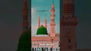 Makka madina mashallah islamic  #shorts #video