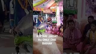 ULTA PULTA BAJA..BAHAK SATRUGHAN PRADHAN || BHATHALI KIRTAN MANDALI || AT BAIDARNUAPALI SAMBALPUR