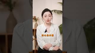 为何说夫妻双方都要对婚姻抱有敬畏之心？