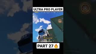 #ranger #pubgmobile #pubg #shorts