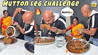 Mutton Leg Piece Challenge  l Ulhas Kamathe l  Chicken Leg Piece