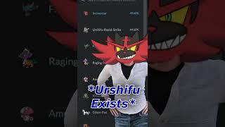 Incineroar is Ranked #1 in VGC  #pokemon #generation9 #playpokemon #nintendo  #pokemonscarletviolet