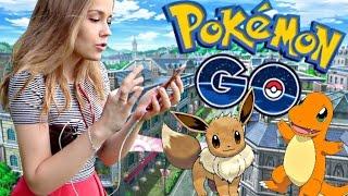 Pokemon GO! Меняем покемонов на конфеты;)