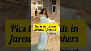 Pics to recreate in farewell/ freshers  #saree #poses