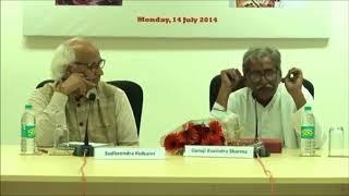 प्राचीन भारत का विज्ञान भाग 2 - गुरूजी रविंद्र शर्मा Guruji Ravindra Sharma