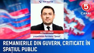 Remanierile din Guvern, criticate în spațiul public