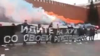 Москвичи поздравляют Путина и Собянина с Праздником! 2013 год