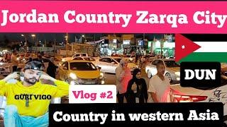 Zarqa  City In Jordan || Jordan country facts ||Jordan Tourist spot  ||Jordan tour || jordan Punjabi