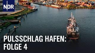 Probleme an der Hafenkante (E04) | Pulsschlag Hafen | NDR Doku